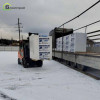 Газоблок 600x300x200 D600 КСИ Могилев