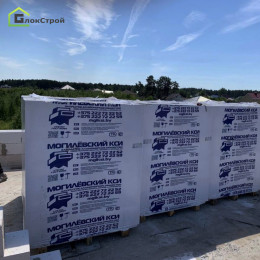Блок 600x300x200 D400 КСИ Могилев за 1м3