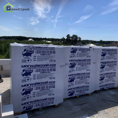 Газоблок 600x300x200 D600 КСИ Могилев